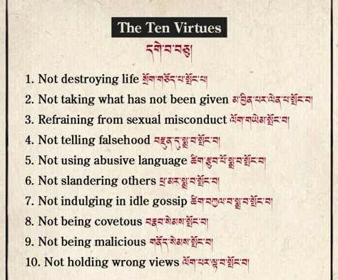 Tibetan Buddhism Quotes, Buddhist Mantra, Sanskrit Quotes, Buddhist Teachings, Bodhi Tree, Buddhist Wisdom, Buddhism Quote, Ancient Knowledge, Tibetan Buddhism