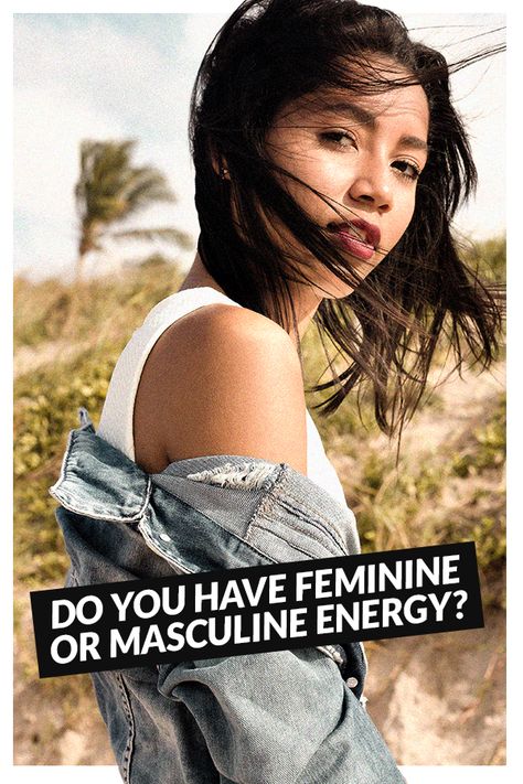 Do you feel more masculine or feminine? How To Appear More Masculine, Feminine Masculine Energy, Are You Into Masculine Or Feminine, How To Look More Masculine, What Is Masculine Energy, Feminine And Masculine Energy, Masculine Women, Femenine Vs Masculine Energy, Energy Quiz