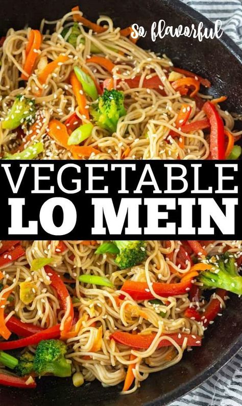 Lo Mein Sauce, Gluten Free Ramen, Vegetable Lo Mein, Lo Mein Recipes, Gluten Free Noodles, Flavorful Vegetables, Homemade Noodles, Lo Mein, Gluten Free Rice