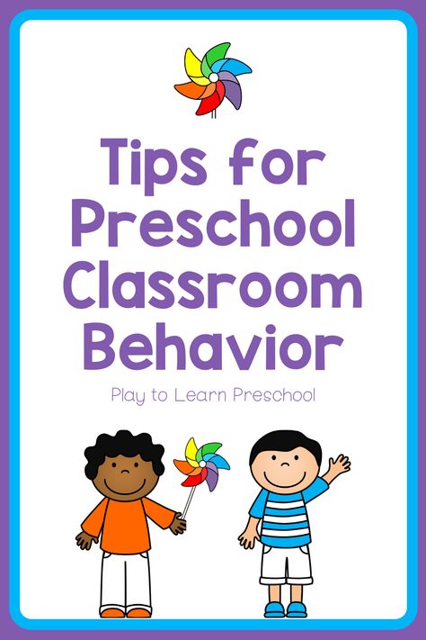 Pre K Discipline Classroom Management, Behavior Chart Ideas For The Classroom, Behavior Plan For Preschoolers, Daycare Behavior Management, Classroom Management Preschool Behavior, Behavior Strategies For Preschool, Preschool Behavior Plan, Preschool Classroom Behavior Management, Prek Behavior Management