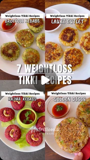 Rajma Tikki Recipe, Tikki Recipes, Snacks Low Calorie, Calorie Snacks, Snacks Healthy, Low Calorie Snacks, Wholesome Food, Eating Healthy, Burn Calories