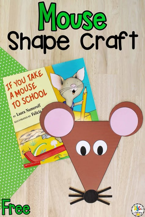 Mouse's First Day Of School Activities, Book And Craft For Kindergarten, If You Take A Mouse To School Activities, Mouse A Cookie Craft, Book Activities For Preschoolers, Preschool Books And Activities, Storybook Crafts, Aba Activities, Mouse Craft