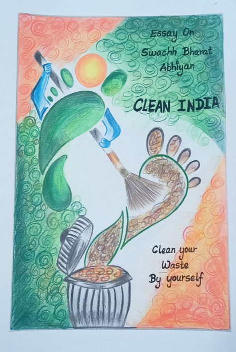 Cleaness Poster Drawing, Swachhta Hi Seva Drawing, Clean India Green India Poster Making, Painting On Cleanliness, Desh Bhakti Poster Drawing, Swachata Pakhwada Drawing, Poster About Cleanliness In School, Cleanliness Drawing Competition, Clean Up Campaign Poster