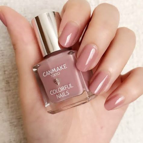 Canmake - N08 Misty Mauve Mauve Pink Nails, Aesthetic Nail, Pebble Art Family, Cute Gel Nails, Nail Products, Mauve Pink, Feminine Beauty, Nails Inspo, Soft And Gentle