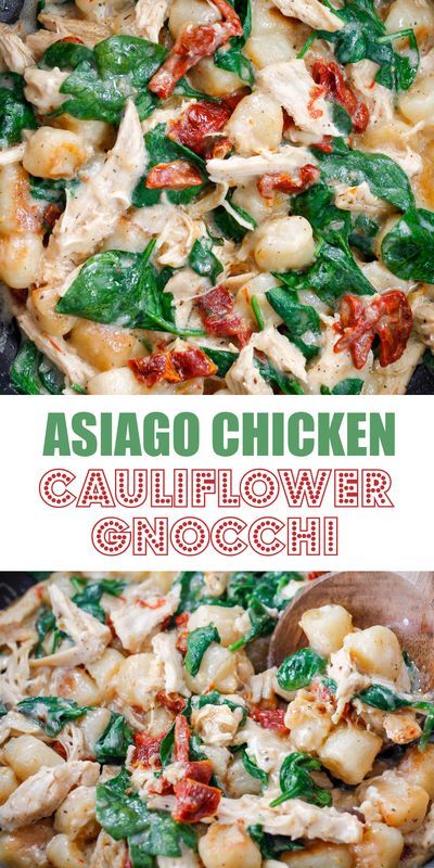 Sun Dried Tomatoes And Spinach, Gnocchi Recipes Healthy, Asiago Chicken, Cauliflower Gnocchi, Frozen Cauliflower, Chicken Gnocchi, Chicken Cauliflower, One Skillet, Lunch Bowl