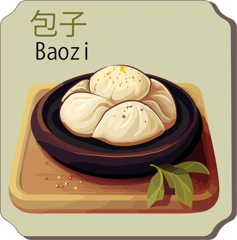 Fresh baozi cartoon vector. Asian food. Vector Cityscape, Asian Food, Food Food, Asian Recipes, Cityscape, Quick Saves, Art