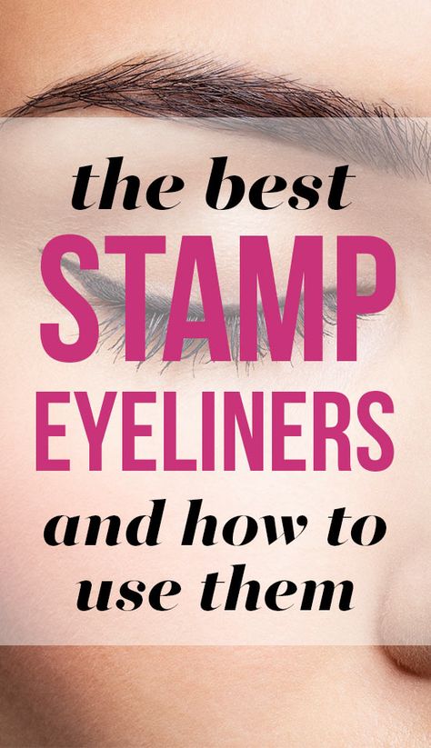 The Best Stamp Eyeliners And How To Use Them How To Use Eyeliner, Sparkly Eye Makeup, Teal Eyeshadow, Copper Eyeshadow, Eyeliner Stamp, Gel Eyeshadow, Shimmer Eyeshadow Palette, Stamp Tutorial, How To Apply Eyeliner