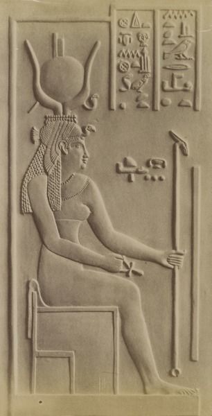 Goddess Hathor, Brooklyn Museum Of Art, Egypt Museum, Ancient Egyptian Artifacts, Wall Carvings, Dark Goddess, Egyptian Artifacts, Ancient Egypt Art, Greco Roman