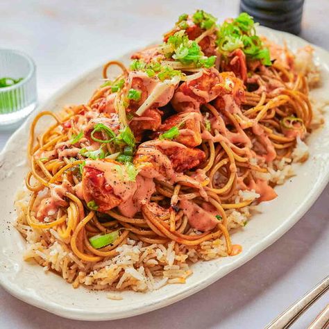 Singaporean Rice Singaporean Rice, Spicy Mayo Sauce, Noodles And Chicken, Pakistani Restaurant, Couscous Healthy, Copycat Drink Recipes, Velveeta Recipes, Mayonnaise Sauce, Campbells Soup Recipes