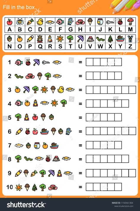 Learning Alphabet Worksheets, Coding Alphabet, Coding For Kids Worksheets, Coding Worksheet, English Alphabet Worksheets, Brain Development Activities, Kindergarten Coding, Decoding Activities, Visual Perception Activities