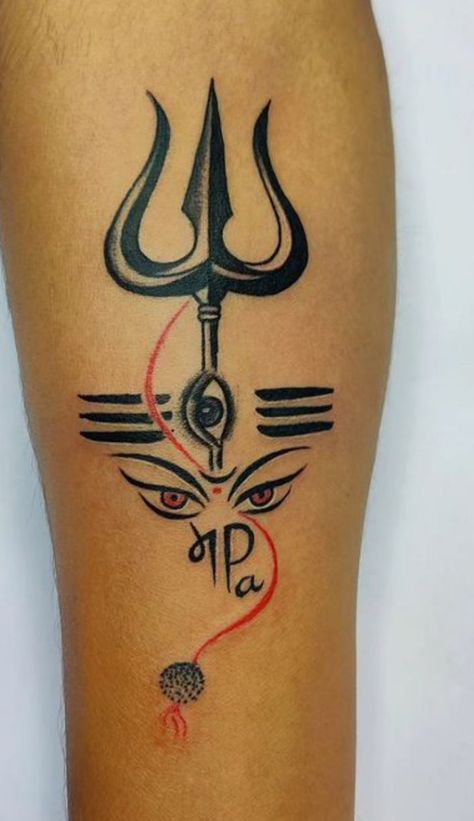 Trishul Tattoo Designs, Trishul Tattoo, Ma Tattoo, Back Tats, Kali Ma, Shiva Tattoo Design, Ganesh Wallpaper, Tasteful Tattoos, Shiva Tattoo