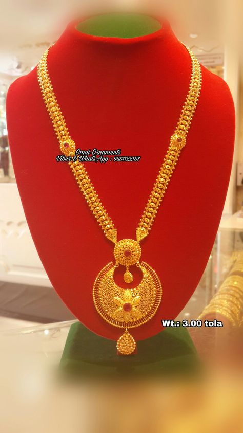 Gold Rani Har Design With Price, Gold Malai Designs, Rani Har Gold Latest Design, Haar Design In Gold, Gold Rani Haar New Design, Rani Har Gold, Long Chain Designs Gold, Rani Haar Gold, Rani Har