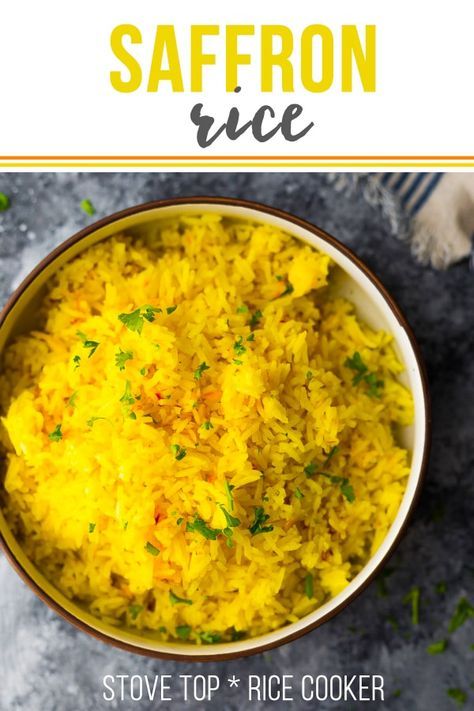 This simple saffron rice recipe is infused with saffron flavor and is the perfect elegant side dish that pairs well with Middle Eastern and Spanish flavors. Cook it on the stove top or in a rice cooker. #sweetpeasandsaffron #mealprep #rice #glutenfree #saffron #sidedish #middleeastern #spanish #freezer Saffron Rice Recipe, Saffron Recipes, Saffron Rice, Rice Cooker Recipes, Rice Side Dishes, Yellow Rice, Vegan Meal Prep, Middle Eastern Recipes, Rice Recipe