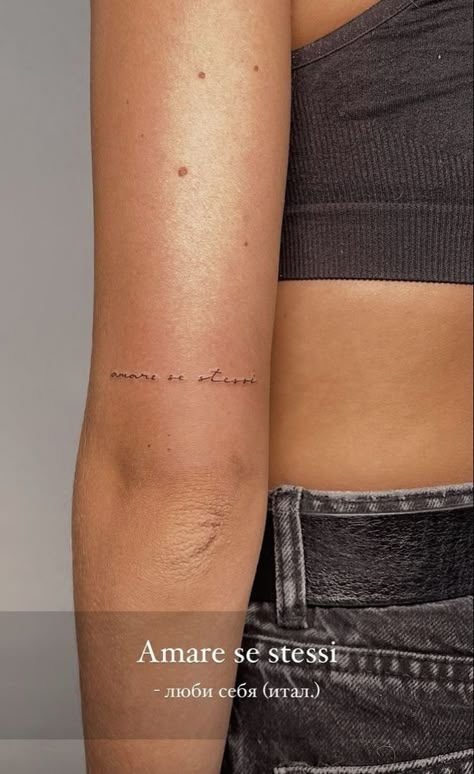 Family Above All Tattoo, Word Tattoo Locations For Women, Tatoos Above The Elbow, Small Above Elbow Tattoo, Tattoo Back Of Elbow, Small Phrase Tattoos For Women, Back Of Elbow Tattoo, Tattoo Above Elbow, Above Elbow Tattoo