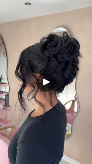 Relaxed French Twist, Brunette French Twist, French Twist Black Women, French Twist Wedding Hair, Messy French Twist, French Twist Bun, Messy French Twists, French Twist Updo, Twist Updo