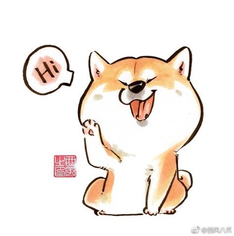 Cute Puppy Drawing, Animated Emoticons, Puppy Drawing, Cricut Design Studio, 강아지 그림, Lovely Pictures, Cartoon Character Design, Kawaii Wallpaper, Childrens Illustrations