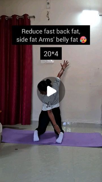 Reduce Back Fat Fast, How To Reduce Back Fat Fast, How To Reduce Side Fat Fast, Side Back Fat Workout, Remove Back Fat Exercises, Exercise To Remove Belly Fats, Exercises To Get Rid Of Back Fat Fast, Yoga For Side Fats, Side Fat