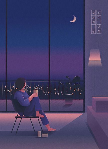 ctto of the pic 블로그 디자인, Late Night Vibes, Night Illustration, Arte Peculiar, 8bit Art, Illustration Art Girl, Cool Wallpapers Cartoon, Night Vibes, Girly Art Illustrations