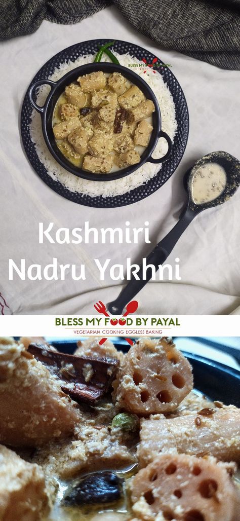 nadru yakhni | lotus stem recipe kashmir | kashmiri nadru yakhni recipe Kashmiri Food Recipes, Kashmiri Vegetarian Recipes, Nadru Yakhni, Lotus Stem Recipe, Yakhni Recipe, Indian Sides, Kashmiri Food, Dinner Recepies, Vegetarian Platter