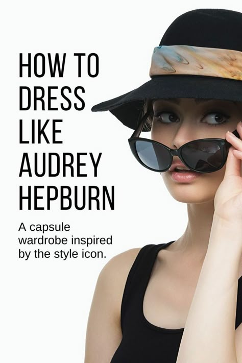 Audrey Hepburn Clothes Outfits, Audrey Hepburn Style Outfits Classy, Audrey Hepburn Capsule Wardrobe, How To Dress Like Audrey Hepburn, Audrey Hepburn Casual Style, Audrey Hepburn Outfit Ideas, Audrey Hepburn Aesthetic Outfits, Audrey Hepburn Casual, Classic Hollywood Fashion