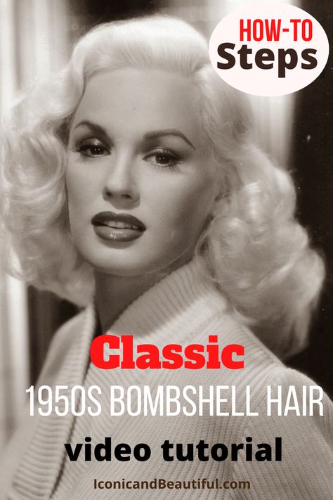 photo of 1950s blonde bombshell movie star with text that reads how to steps for classic 1950s bombshell hair, video tutorial 1950s Bombshell Hair, 1950 Hairstyles Tutorial, 1950s Hairstyles Tutorial, Bombshell Hairstyle, 50s Hair And Makeup, Vintage Hollywood Hair, 1950’s Hairstyles, 1950s Hairstyles For Long Hair, 1950s Updo Tutorial