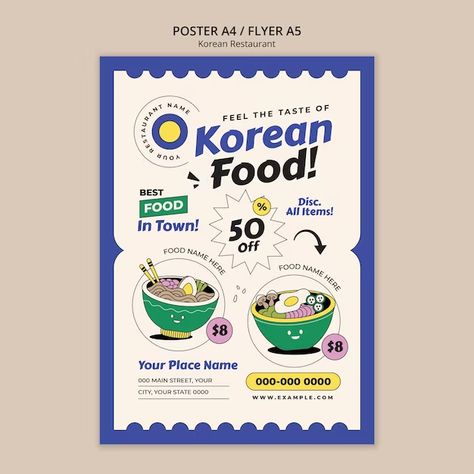 Korea Restaurant, Book Marketing Plan, Instagram Posts Template, Korean Poster, Wine Advertising, Fair Poster, Brochure Food, Template Restaurant, Learn Graphic Design