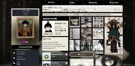 dark black and white everskies layout Yt Template, Everskies Layout, Everskies Profile Layout Ideas, Everskies Profile Layout, Everskies Profile, Guess Book, Profile Layout, Myspace Layout, Indie Kidz