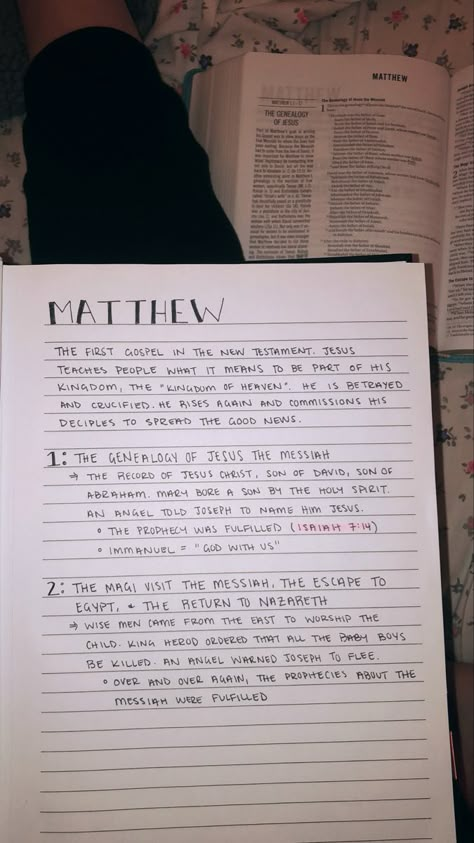 The New Testament Bible Journaling, Mathew Bible Study Notes, Matthew Chapter 1 Bible Journaling, New Testament Bible Journaling, Bible Study Notes Journal, Bible Study Schedule, Bible Annotations, Starting A Bible Study, Bible Notebook