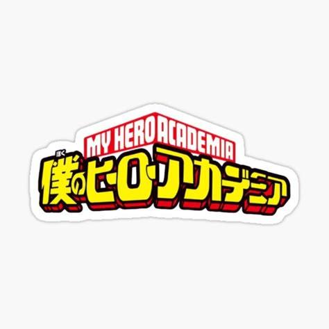 Hero Academia Stickers, Academia Stickers, Academy Logo, Hero Logo, Anime Sticker, Stickers Anime, Anime Printables, Anime Journal, Anime Stickers