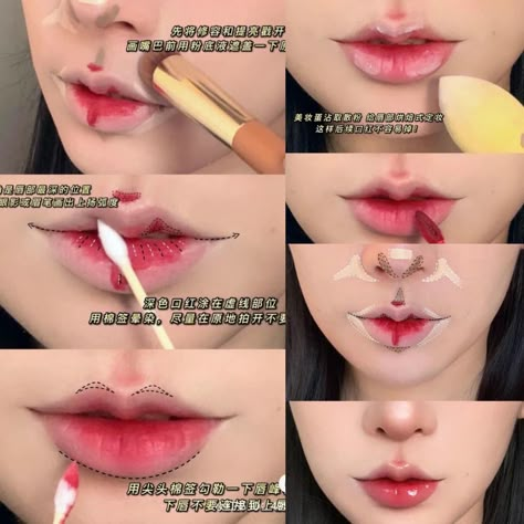 Douyin Lips Tutorial, Douyin Lips, 3ce Blur Water Tint, Water Tint, Peach Makeup, Doll Eye Makeup, Rave Makeup, Lip Makeup Tutorial, Ulzzang Makeup