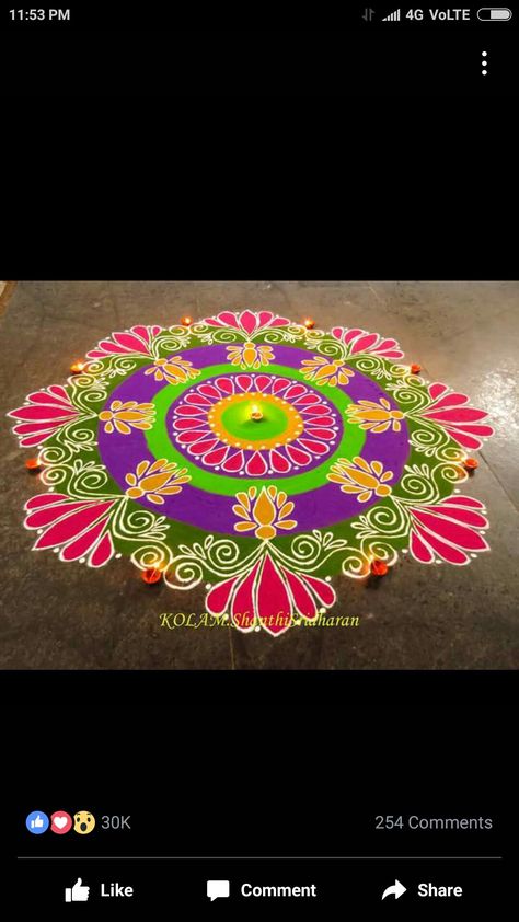 Deepavali Kolam, 2023 Rangoli, Bie Kpn, Colour Rangoli, Pongal Celebration, Lotus Rangoli, Easy Rangoli Designs Videos, Very Easy Rangoli Designs, Rangoli Designs Photos