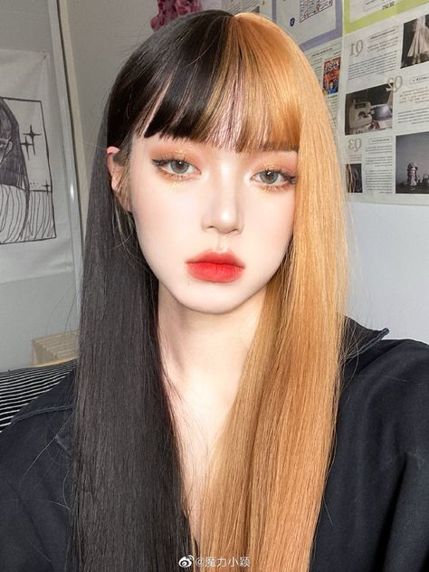 Half Dyed Bangs, Hair Side Bangs, Half Dyed Hair, Color Block Hair, Split Dye, Split Dyed Hair, Side Bangs Hairstyles, Dyed Hair Inspiration, Split Hair