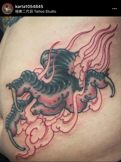 Dragon Claw Tattoo, Tiger Claw Tattoo, Japanese Mask Tattoo, Claw Tattoo, Dragon Tattoo Drawing, Japanese Dragon Tattoos, Irezumi Tattoos, Traditional Japanese Tattoos, Dragon Claw