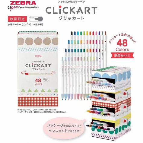 6/12/36/48Colors ZEBRA Clickart Push Retractable Markers Watercolor Pen Full Set 0.6mm WYSS22 Plumones Marcadores Art Supplies - AliExpress 21 Zebra Clickart, Colour Set, Study Journal, Writing Tasks, Pen And Watercolor, Colored Pens, Hot Deals, Water Based Ink, Color Set