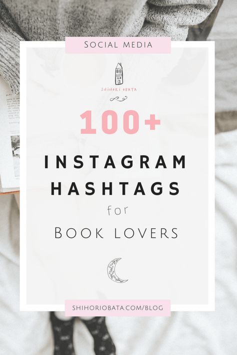 Hastag Instagram, Bookstagram Posts, Find Your Tribe, Starting A Book, Twitter Tips, Bookstagram Inspiration, Book Instagram, Instagram Marketing Tips, Instagram Strategy