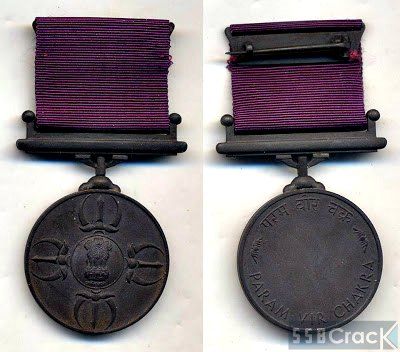 Know Your Medals: Param Vir Chakra by www.ssbcrack.com Param Vir Chakra, Chakra Images, Ssb Interview, Army Medals, Army Wallpapers, Indian Army Wallpapers, Army Ranks, Best Army, Army Pics