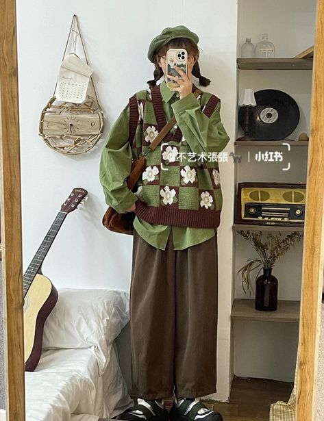 Hopecore Outfit, Earth Tones Fashion, Modest Girly Outfits, Baggy Outfit Ideas, 2000s Japanese Fashion, Gender Fluid Fashion, Other Outfits, Korean Outfits, Japanese Fashion