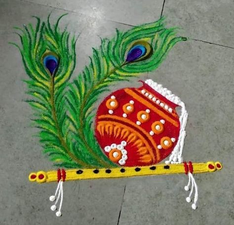 Krishna Janmashtami Rangoli Rangoli Krishna, Janmashtami Special, Rangoli Designs Photos, Rangoli Designs Simple Diwali, Rangoli Simple, Easy Rangoli Designs Diwali, Rangoli Side Designs, Rangoli Designs Latest, Simple Rangoli Designs Images