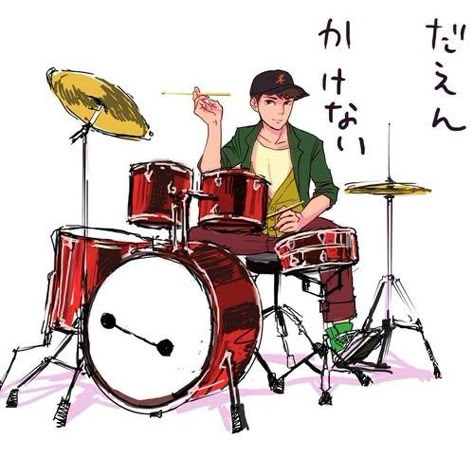 Drum Drawing Reference, Drummer Poses Drawing, Drumming Pose Reference, Drum Pose Reference, Drums Drawing Reference, Playing Drums Drawing Reference, Drummer Reference, Anime Drummer, Drums Reference