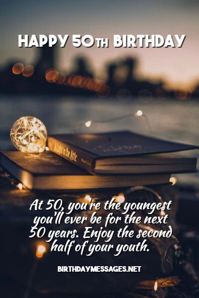 Happy Birthday 50th Men, Happy50th Birthday Wishes, Happy 50th Birthday Wishes Male, 50th Happy Birthday Wishes, 50th Birthday Wishes Men Funny, Funny Quotes For 50th Birthday, Quote For 50th Birthday, Happy 50th Birthday To Me, Happy 50 Birthday Wishes