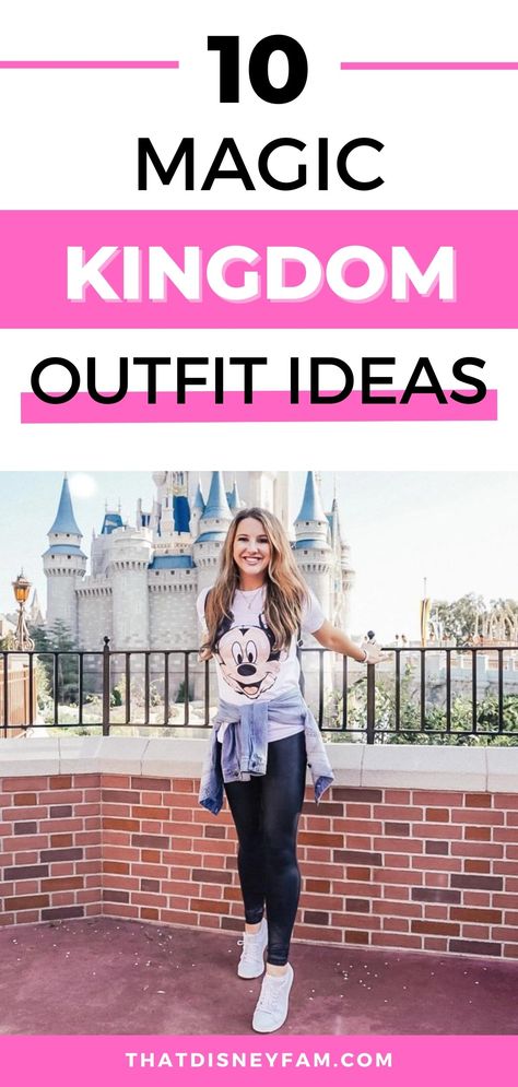 magic kingdom outfit ideas Disney World Shirts Women, Outfits For Magic Kingdom For Women, Disney 2023 Outfits, Outfits For Disney In December, Disneyland Outfit Women, Disney Mom Outfits Winter, Disney Eras Tour, Magic Kingdom Outfit January, Womens Outfits For Disney World