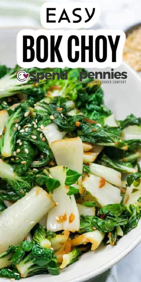 Bok choy is an easy yet delicious side dish that is perfect for any night of the week. It's the perfect complement to an Asian-inspired take-out meal. Whether sautéed or steamed, have this easy side dish ready in 15 minutes! #spendwithpennies #bokchoy #howtocookbokchoy #bokchoyrecipe Restaurant Style Recipes, Sesame Ginger, Veggie Side Dishes, Cook At Home, Vegetable Sides, Asian Cooking, Veggie Sides, Veggie Dishes, Asian Dishes