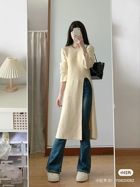 Long Clothes Style, Korean Fancy Outfits, Modest Fashion Pants, Dress And Pants Outfit, Aesthetic Outfits Modest, Long Kurti With Jeans, Trendy Modest Outfits, Modest Tops For Women, East Asian Fashion