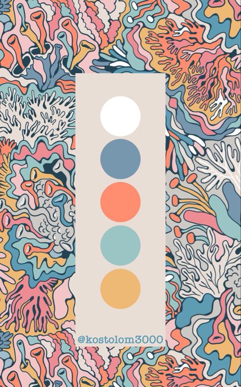 Trendy Color Combinations, Trendy Color Pallete, Mushroom Palette, Cold Tones Palette, Colour Schemes Art, Colour Palette Drawing, Colour Palette Art, Palette Aesthetic, Colour Swatches