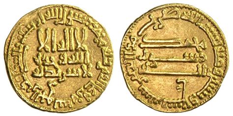 Ancient Islamic. Abbasid Caliphate. al-Mahdi, 775-785 AD. Gold dinar, Abbasid Caliphate, Gold Coins For Sale, Ancient Kings, Ancient Artefacts, Gold And Silver Coins, Coins For Sale, World Coins, Ancient Coins, Gold Coin