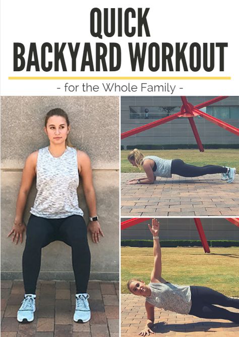 Backyard Workout, Bootcamp Workout Plan, Fun Fitness Games, Fitness Games For Kids, Family Fitness, Boot Camp Workout, Workout Games, Effective Workouts, Healthy Families