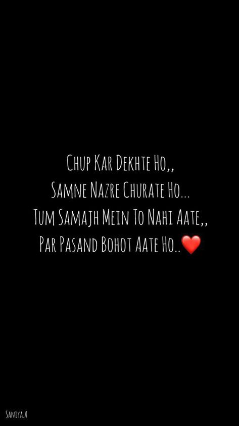 Hearttouching Thoughts In Hindi, Flirting Shayari For Crush, Shayri For Crush In Hindi, Written Shayari, Good Times Quotes, I Love Her Quotes, Shyari Quotes, Just Happy Quotes, Remember Quotes