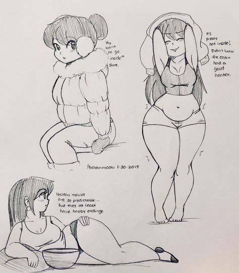 Benefits Of Being Single, Body Type Drawing, Body Positivity Art, Cuffing Season, Being Single, Winter Gear, Female Body, In A Relationship, Book Art Drawings