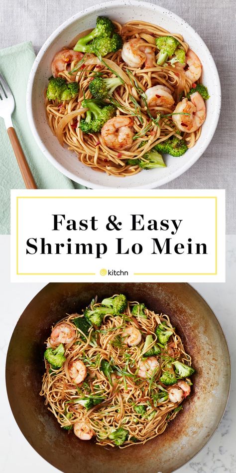 This Shrimp and Broccoli Lo Mein Is Even Faster than Takeout Broccoli Lo Mein, Shrimp Lo Mein, Cooked Broccoli, Shrimp Broccoli, Lo Mein Noodles, Baker By Nature, Lo Mein Recipes, Shrimp And Broccoli, Juicy Shrimp