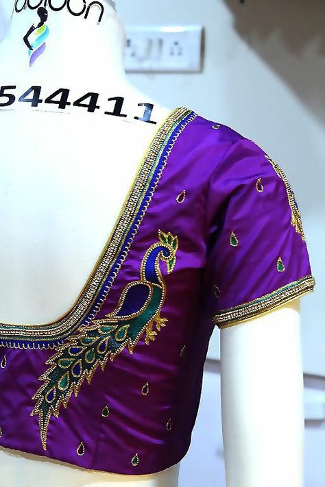 Peacock Blouse Designs, Blouse Maggam Work, Cotton Blouse Design, Maggam Work Blouse, Wedding Saree Blouse, New Saree Blouse Designs, Wedding Saree Blouse Designs, Cutwork Blouse Designs, Blouse Design Images